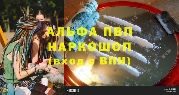 прущая мука Новодвинск
