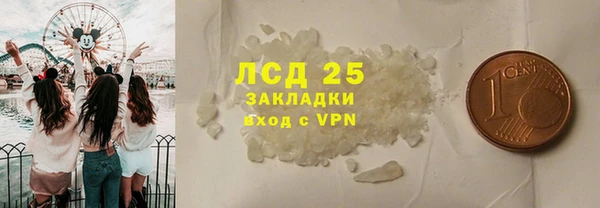 прущая мука Новодвинск