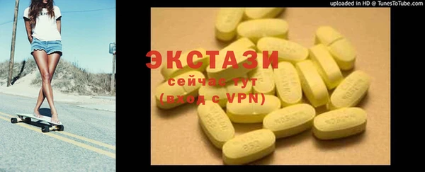 прущая мука Новодвинск