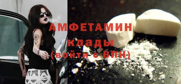 прущая мука Новодвинск