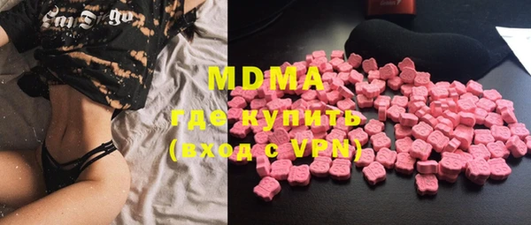 прущая мука Новодвинск