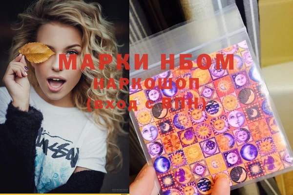 прущая мука Новодвинск