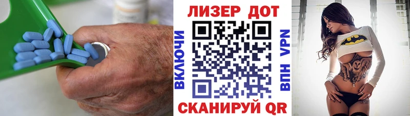 Купить где Елизаветинская Лсд 25 экстази кислота